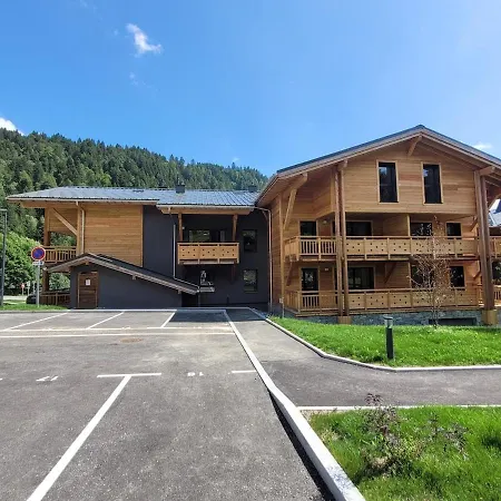Апартаменты Duplex Neuf Et Cosy Avec Terrasse *